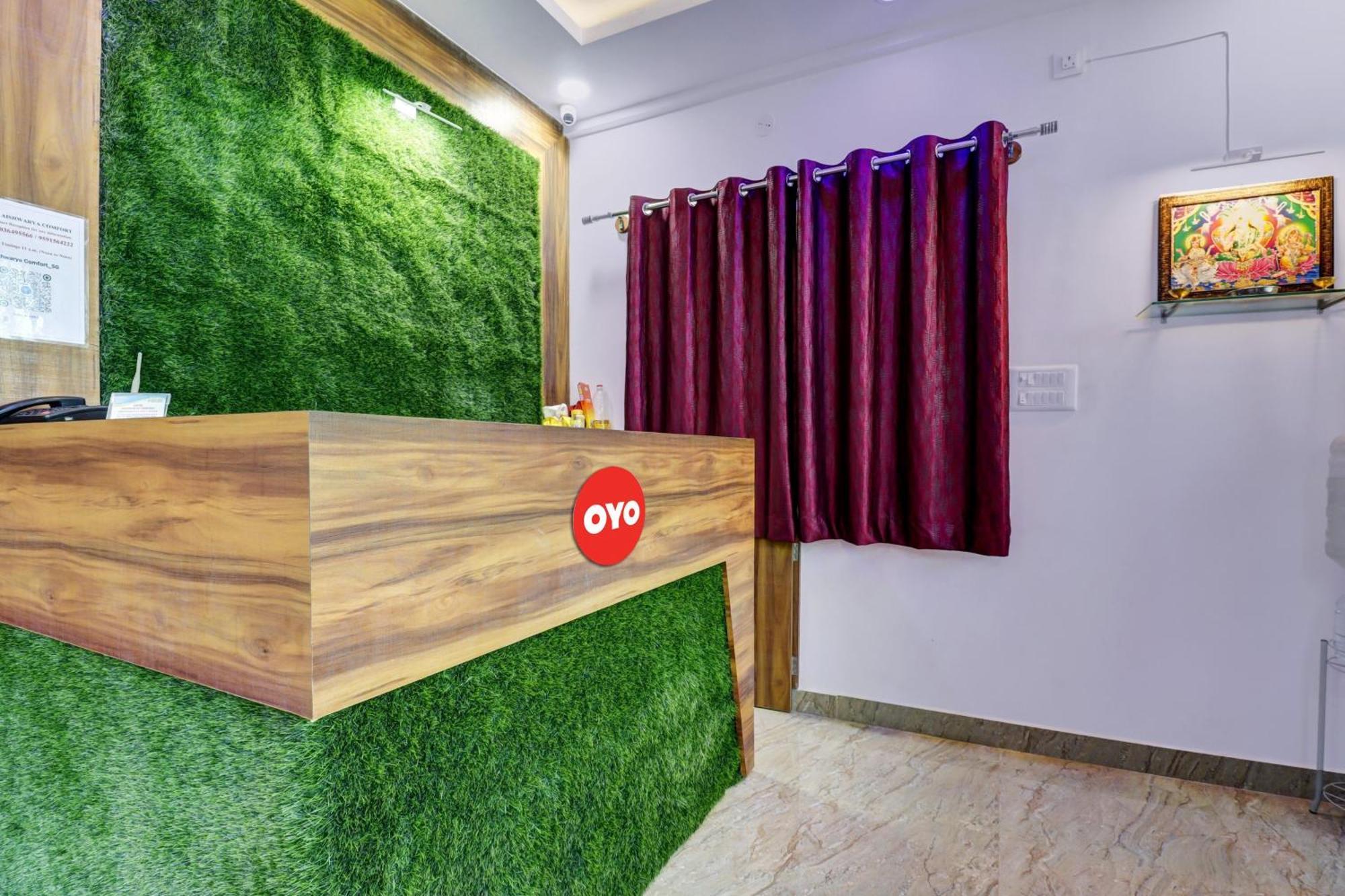 Hotel O Aishwarya Comfort 班加罗尔 外观 照片